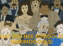 Nee Niimools GIF - Nee Niimools Niemols GIFs