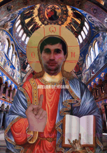 a painting of a man in a church with the word atelier on the bottom