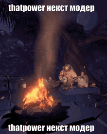 outer wilds