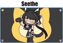 a cartoon drawing of a girl with the name seethe on it