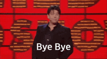 Bye Bye Michael GIF - Bye Bye Bye Michael GIFs