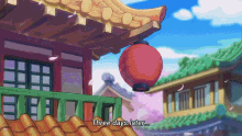 Akazaya Nine One Piece GIF