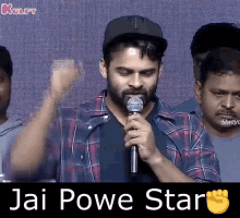 Jai Power Star Pawan Kalyan GIF - Jai Power Star Power Star Pawan Kalyan GIFs