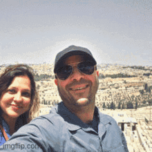 Israel Tour Guide Private Guided Tours In Israel GIF - Israel Tour Guide Private Guided Tours In Israel GIFs