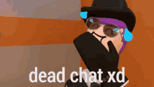 enov dead chat