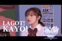 No Way Mnl48 GIF - No Way Mnl48 Lagot Kayo GIFs