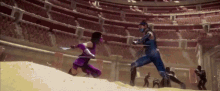 Mortal Kombat Onslaught Princess Kitana GIF - Mortal Kombat Onslaught Mortal Kombat Princess Kitana GIFs