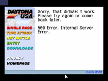 a screen shot of daytona usa with a 500 error message