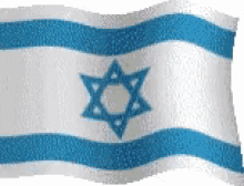israel flag flag