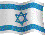 Israel Flag Flag Sticker - Israel Flag Flag Stickers