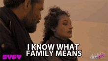 I Know What Family Means I Understand What A Family Is GIF - I Know What Family Means I Understand What A Family Is I Know What Family Implies GIFs