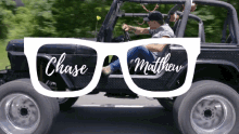 driving chase matthew pull up song drive logo