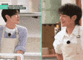 two men wearing aprons are standing next to each other in a kitchen with a green sign that says ' korean ' on it