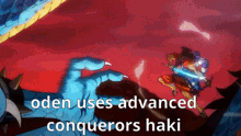 Oden Advanced Conquerors Haki One Piece GIF - Oden Advanced Conquerors Haki One Piece Kozuki Oden GIFs