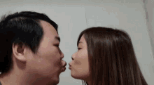 Couple Love GIF - Couple Love Kissing GIFs