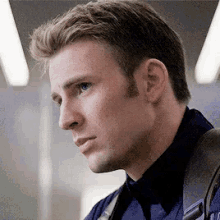 美国队长 男神 帅 认真 GIF - Captain America God Handsome GIFs