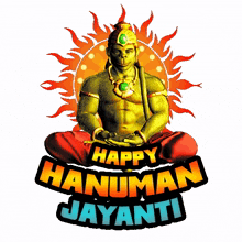 happy hanuman jayanti aap ko hanuman jayanti ki shubhkamnaye shubh hanuman jayanti hanuman jayanti ki badhayi green gold animation