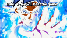 Rule -1 Jay Will Beat The Game GIF - Rule -1 Jay Will Beat The Game GIFs