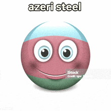 Azeri Steelim GIF - Azeri Steelim GIFs