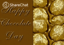 Happy Chocolate Day हैप्पीचोक्लेटडे GIF - Happy Chocolate Day हैप्पीचोक्लेटडे मीठा GIFs