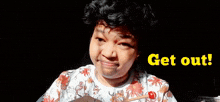 Jagyasini Singh Get Out GIF - Jagyasini Singh Get Out Get Out Of Here GIFs