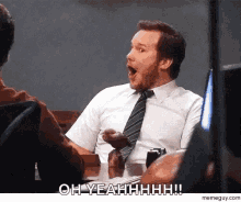 Ohyeah Parks And Recreation GIF - Ohyeah Parks And Recreation Chris Pratt GIFs