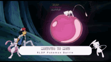 Pop Mewtwo GIF - Pop Mewtwo Pokemon GIFs