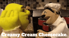 Sml Shrek GIF - Sml Shrek Creamy Cream Cheesecake GIFs
