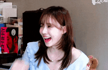 Pitting Meaning 에스파 윈터 Winter GIF - Pitting Meaning 에스파 윈터 Winter 윈터 GIFs