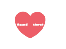 Love Assad GIF - Love Assad GIFs