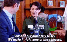 Parks And Rec Ron Swanson GIF - Parks And Rec Ron Swanson Wine Day GIFs