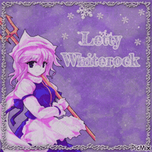 Letty Whiterock Touhou GIF - Letty Whiterock Touhou Picmix GIFs