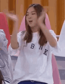 Funny Face Laughing GIF - Funny Face Laughing Bnk48 GIFs