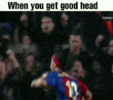 Ronaldinho Meme GIF