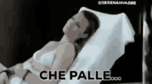 Licia Nunez Che Palle GIF - Licia Nunez Che Palle GIFs