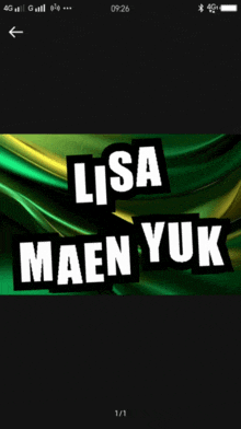 Liss Liesa GIF - Liss Liesa Lissa GIFs