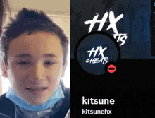 Hx Hxcheats GIF - Hx Hxcheats Kitsune GIFs