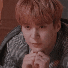 Dongwoon Serious GIF