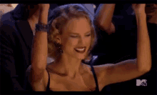 Taylor Swift Excited GIF - Taylor Swift Excited Yas GIFs