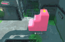 Kirby And The Forgotten Land Staircase GIF