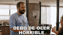 Debo De Oler Horrible Backdoor GIF - Debo De Oler Horrible Backdoor Como A Chivo Brincon GIFs