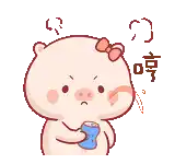 a cartoon pig with a bow on its head is holding a can .