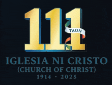 the logo for iglesia ni cristo church of christ 1914-2025