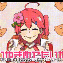 a cartoon girl with red hair and a flower in her hair is holding a cup of coffee and smiling .