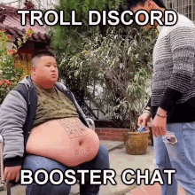 Troll Discord GIF