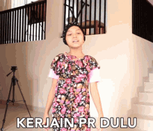 Kerjain Pr Dulu Menasehati GIF - Kerjain Pr Dulu Menasehati Menyarankan GIFs