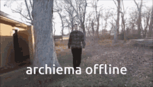 Archiema Archiema Offline GIF - Archiema Archiema Offline Offline GIFs