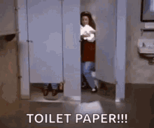 Stall Toilet Paper GIF - Stall Toilet Paper Seinfeld GIFs