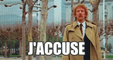 Jaccuse GIF - Jaccuse GIFs