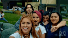Group Picture Danielle Arciniegas GIF